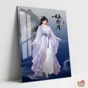 Ji Ziyue Metal Poster | Shrouding The Heavens Wall Poster 003