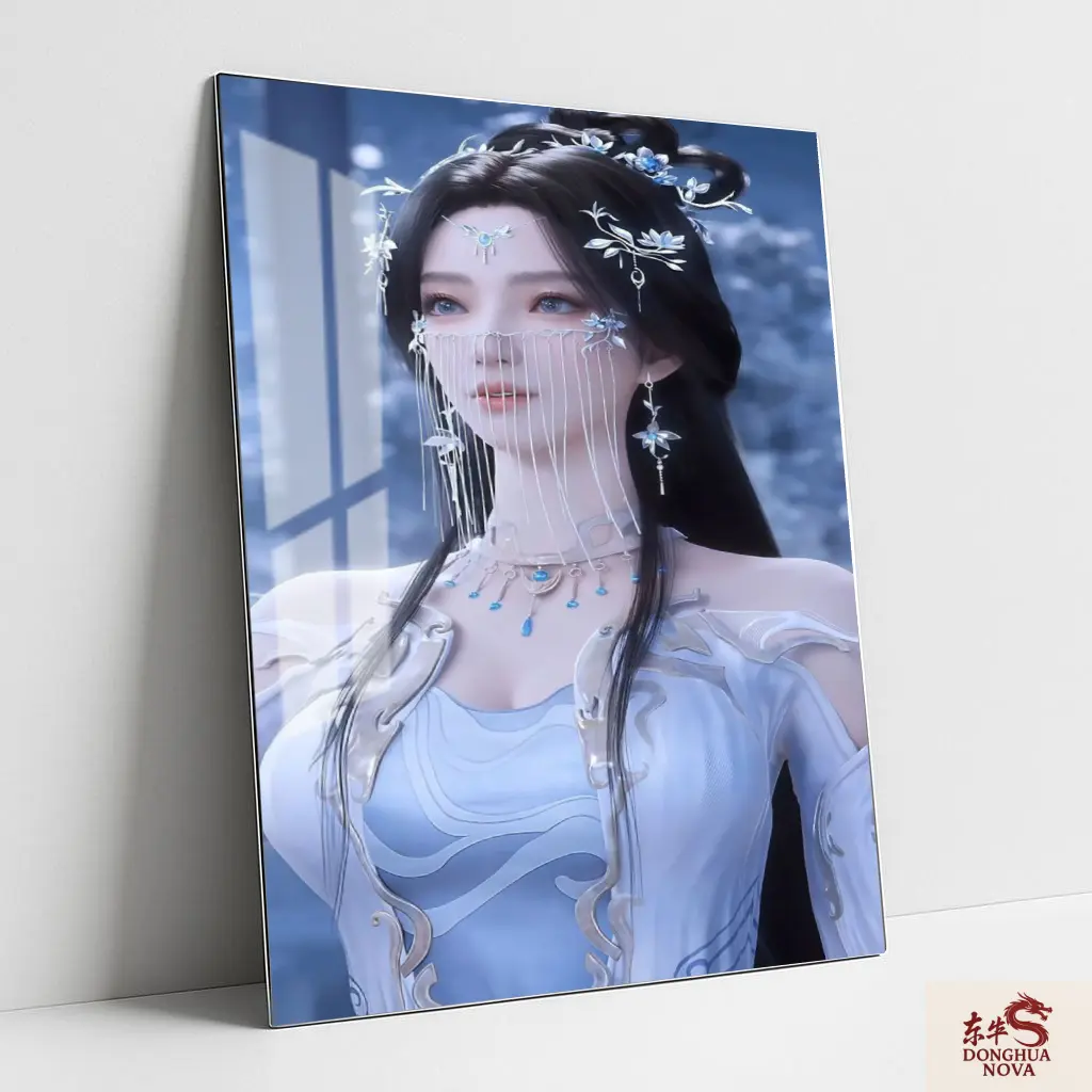 An Miaoyi Metal Poster | Shrouding The Heavens Wall Poster 006 (0.45mm)