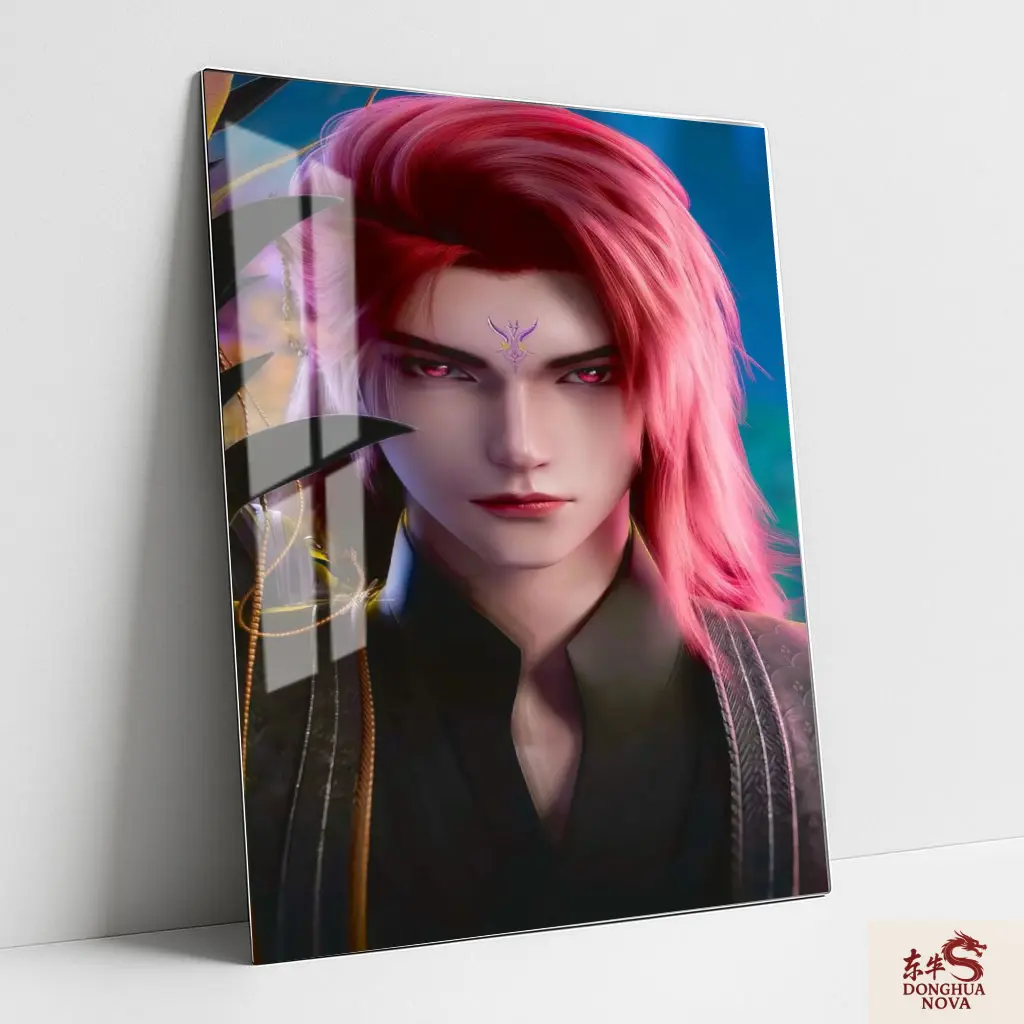 Wang Lin Metal Poster | Renegade Immortal Wall Poster 002 (0.45mm)