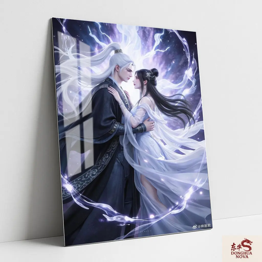 Wang Lin X Li Muwan Metal Poster | Renegade Immortal Wall Poster 008 (0.45mm)