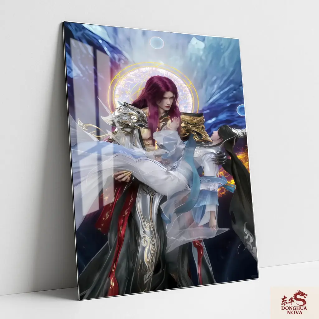 Wang Lin X Li Muwan Metal Poster | Renegade Immortal Wall Poster 009 (0.45mm)