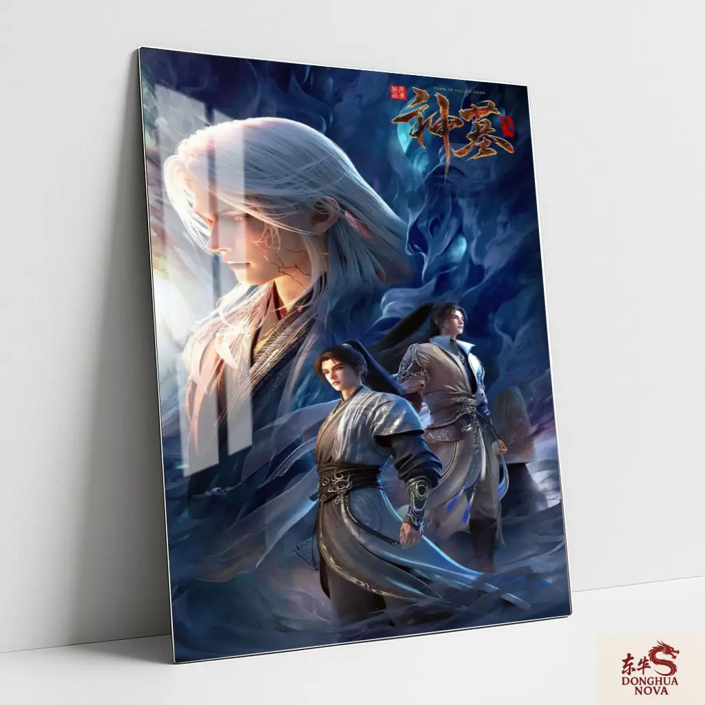 Chen Nan Metal Poster | Tomb Of Fallen Gods Wall Poster 002 (0.45mm)