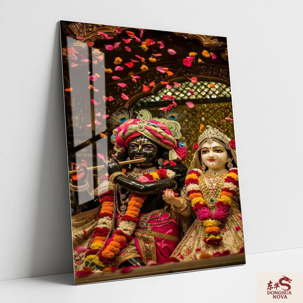 Shree Radha Krishna Metal Poster | Divine wall Poster 010 (0.45mm)