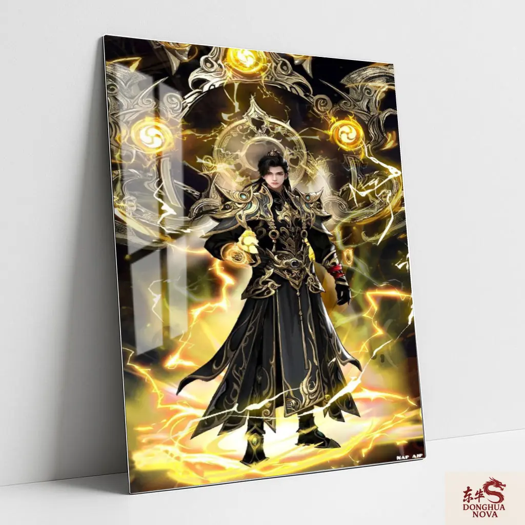 Shi Hao Metal Poster | Perfect World Wall Poster 001 (0.45mm)