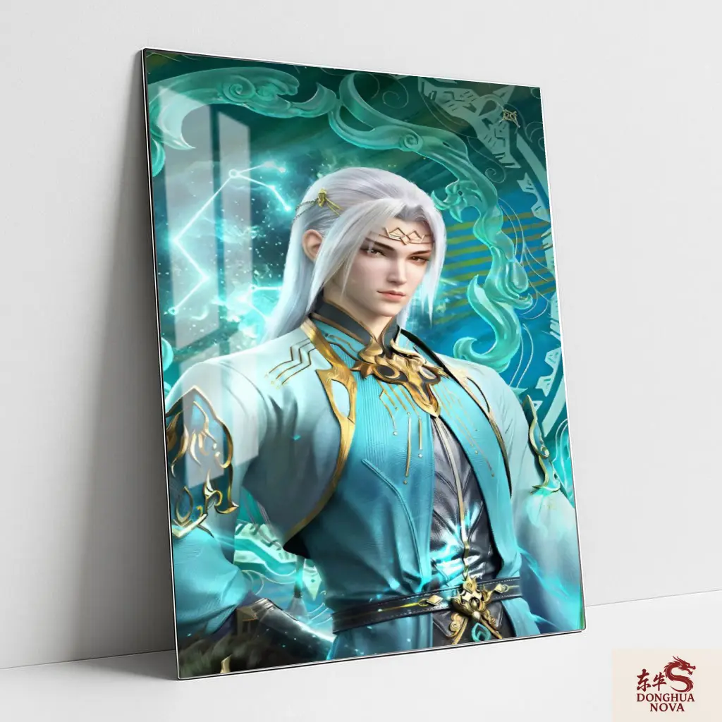 Feng Zun Zhe Metal Poster | BTTH Wall Poster 005 (0.45mm)