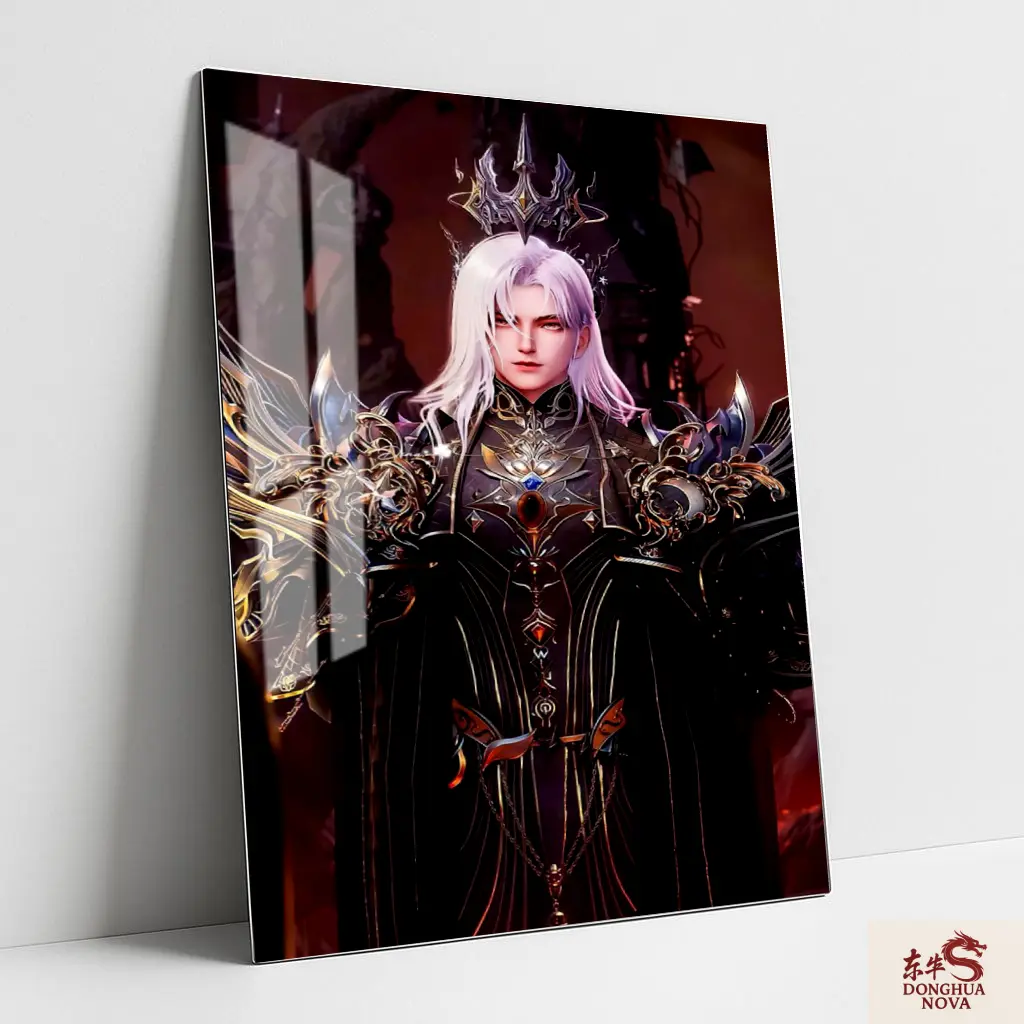 Electrolux Metal Poster | Throne Of Seal Wall Poster 003 (0.45mm)